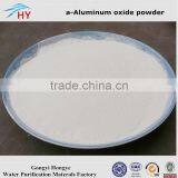 Nanometer Alumina Powder/Monocrystalline Silicon Slice Grinding Used a - Alumina thumbnail-2