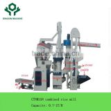 CTNM15N Mini Rice Milling Combined Rice Machine