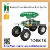 Rolling Tool Carts ,gardening Stools and Seats thumbnail-2