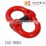 G80 Connecting Link With Bushes thumbnail-6