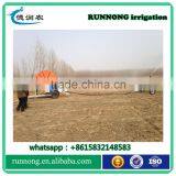 RUNNONG Water Reel Irrigation Systems of Sprinkler