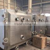 Low Temperature Fruit and Vegetable Vacuum Freeze Drying Machine / Industrial Freeze Dryer thumbnail-2