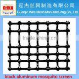Brand New Black Aluminum Mosquito Screen With High Quality thumbnail-1