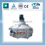 Planetary Concrete Mixer From China Supplier, Kinds of Concrete Mixer thumbnail-1
