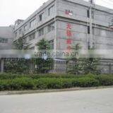 Wuxi W&H Construction Machinery Manufacturing Co., Ltd. company overview - view 2 thumbnail