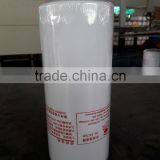 430-1012010D YC 6108ZQ Engine Oil Filter thumbnail-3