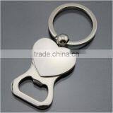 Best Price Mass Production Stainless Steel Bottle Opener thumbnail-1