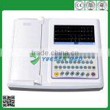 YSECG-012B Good Quality Hospital Cheap Portable 12 Channel Ecg Machine thumbnail-1