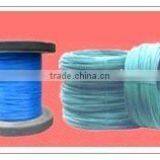 Pvc Coated Iron Wire thumbnail-1