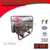 2 Kw/ 2000 w Gas Generator Set thumbnail-3