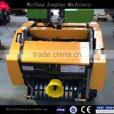 With CE Certification 18-50hp Tractor Mounted Small Round Hay Baler thumbnail-3