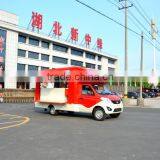Chinese Foton Mini Fast Food Truck thumbnail-2