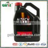 Hot Sell ATF Oil Fluid