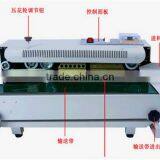 Sealing Use Bopp Packing Tape Coating Line Fr900 thumbnail-1