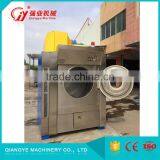CE Certification Large Capacity Industrial Clothes Dryer thumbnail-2