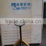 Hot Sale China Market Manual Filling Machine for Sale thumbnail-6