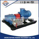 2BZ-40/12 Series Pulsating Mine Coal Injection Water Pump thumbnail-3