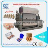 Professoinal Egg Tray Equipment Egg Salver Making Machine Egg Tray Machine thumbnail-3