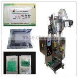 Hot Sale Multi Function Automatic Powder Packaging Machine thumbnail-3