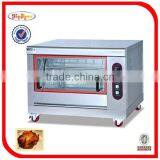 High Quality Stainless Steel Gas Chicken Rotisseries GB-368 0086-13632272289 thumbnail-1