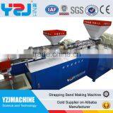 YZJ Semi Auto Strapping Machine Strapping Band Making Machine Manufacturer thumbnail-2