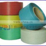 PP Plastic Strap PP Strapping Roll thumbnail-1