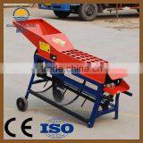 Large Working Capacity Corn Shelling Machine thumbnail-2