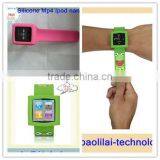 2012 Hottest Fashion Wristband Silicone Mp4 Case thumbnail-1