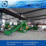 HDPE LDPE Milk Bottles Recycling Machine thumbnail-2