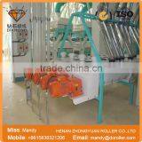 China Manufaturer Low Price Maize Flour Machines Can Grinding Maize Processing Grits thumbnail-5