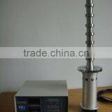 Ultrasonic Sonochemistry Extraction System thumbnail-1