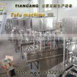 Shanghai Gold Manufactures Water-tofu Packaging Machinery thumbnail-1