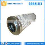 OEM for Air Compressor Fiberglass Air Oil Separator 03267728