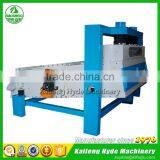 TQLZ Self Balance Vibratory Separator for Flour Mill for Flour Maida Atta Simolina thumbnail-4