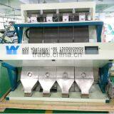 Wenyao Almond Color Sorting Machine thumbnail-4