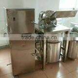 Dried Fruit Milling Machine thumbnail-1