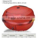 Round Luggage Box thumbnail-1