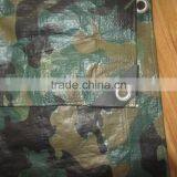 Anti-uv Military PE Tarpaulin, Covering Polyethylene Tarp, Waterproofing PE Tarpaulin thumbnail-2