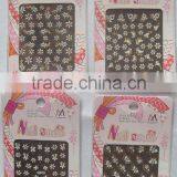 3D Nail Sticker (nail Decoration, Nail Art, Nail Beauty) thumbnail-1