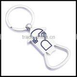 Personalized Factory Price Alloy House Shape Keychains Bottle Opener Factory thumbnail-1