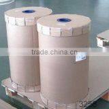 Good Quality Super Clear Film thumbnail-1