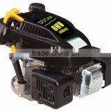 Vertical Shaft Engine