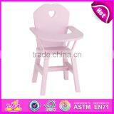 2016 New Fashion Baby Toy Wooden High Chair for Dolls W06B020 thumbnail-1