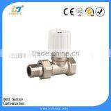 Thermostatic Radiator Valves With Compression Connector thumbnail-2