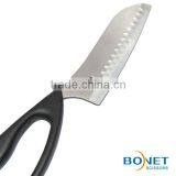 SKI0015 CE Certificated 9-1/4'' Kitchen Cutting Tool Multi-function Separable/detachable Scissors thumbnail-4