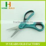 Factory Price HB-S6014 Fashion Design Universal Student Scissors thumbnail-3