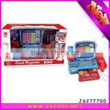 Childrens Cash Register Toy thumbnail-2