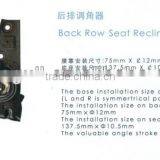 BACK ROW SEAT RECLINER 2103 thumbnail-1