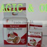 High Quality High Sugar or Low Sugar Active Instant Bakery Dry Yeast thumbnail-1