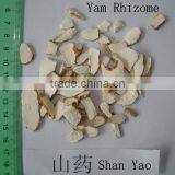 2016 New Shan Yao Slice/Yam Rhizome Pieces thumbnail-1
